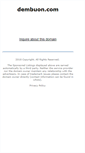 Mobile Screenshot of dembuon.com